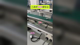 PCB SMT-Förderer AOI NG OK Sorter Dual Rails