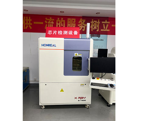 Erweiterte Leiterplatten für gedruckte Leiterplatten PCB Röntgenmaschine Neigungswinkel 0-90° 5,8 Lp/mm Auflösung