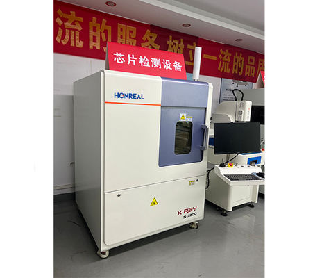 Ladeplattform 520 mm × 520 mm Röntgenmaschine für Leistung und 220 V / 50 Hz Stromversorgung